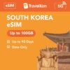 korea 100gb