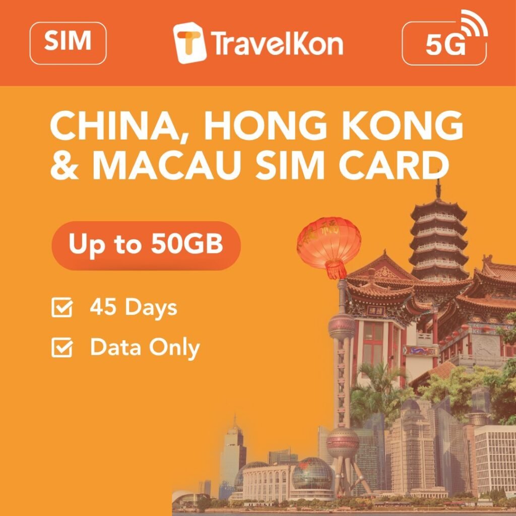 china hong kong macau 50GB