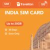 india sim card