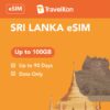Sri Lanka eSIM 100GB 90 Days