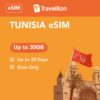 Tunisia eSIM 30GB 30 Days