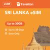 Sri Lanka eSIM 30GB 30 Days