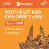 asia 7 esim