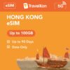 Hong Kong 100GB eSIM 90 Days