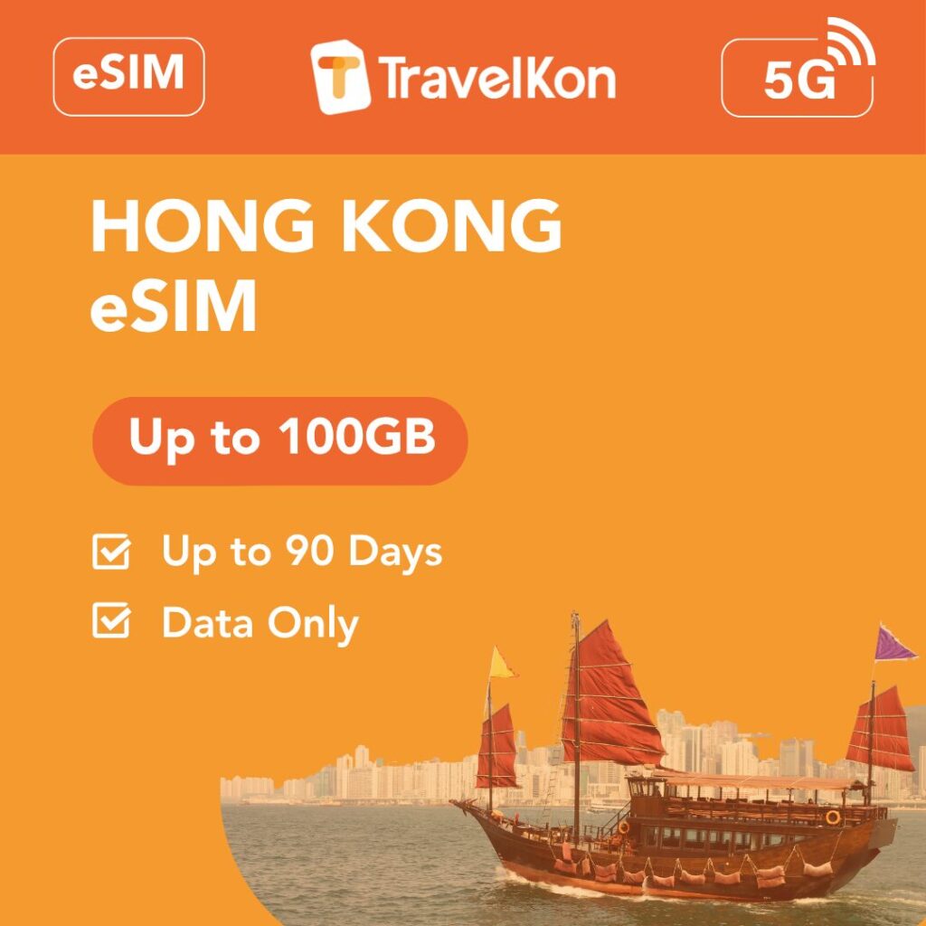Hong Kong 100GB eSIM 90 Days
