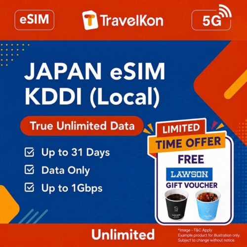 KDDI FIXED