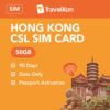 Hong Kong SIM Card 50GB 90 Days