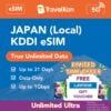 kddi unlimited esim promo