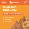Thailand eSIM Unlimited Data