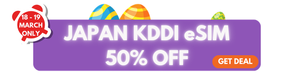kddi esim sale 1