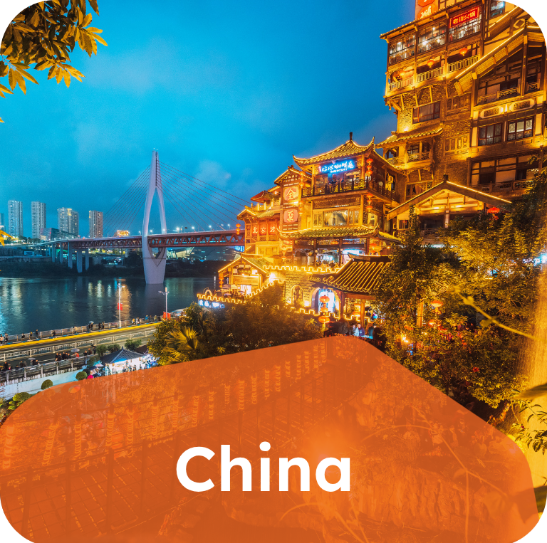 China eSIM