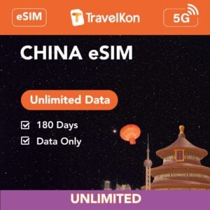 China 5G eSIM Unlimited