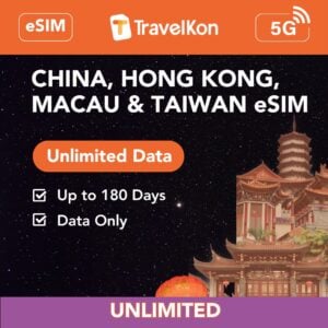 China, Hong Kong, Macau & Taiwan 5G eSIM Unlimited