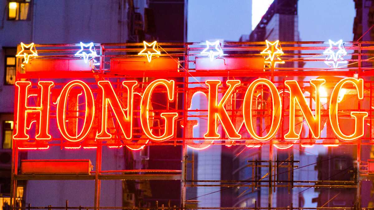 hong kong wine and dine festival